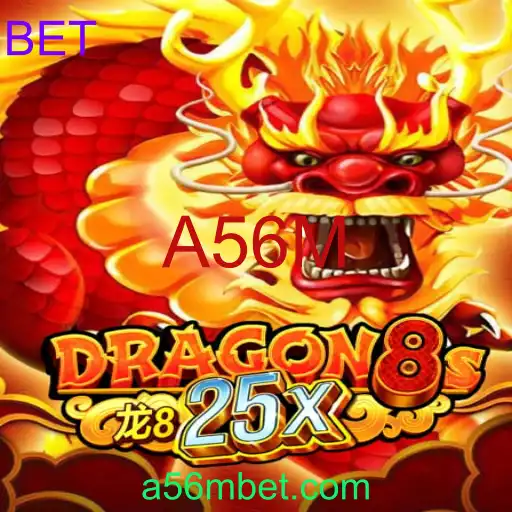 Dragon8s25x